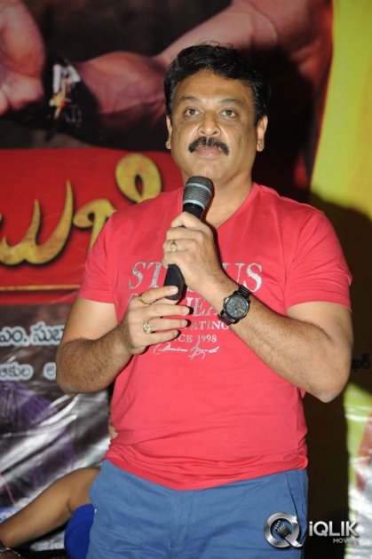 Aadu-Magadura-Bujji-Platinum-Disc-Function